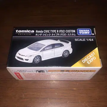 특주 토미카 아시아 한정판 토미카 프리미엄 Honda 시빅 타입 R