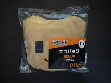 애니마이 복권 자이언츠 에코백 오카몬