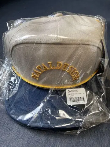 NATAL DESIGN - GENTLE BOY CAP