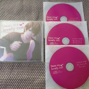 Dear my lovely cat CD