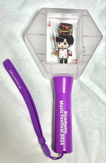 카미야 히로시 키라페스 응원봉