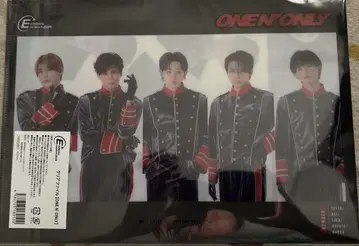 one n' only 원엔 EBiDAN 뮤지엄 클리어 파일