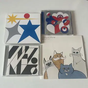 크리프하이프 CD 묶음 판매 초회판