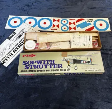 SOPWITH STRUTTER 라디오 컨트롤 키트