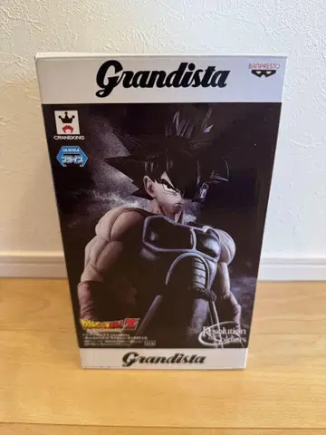 드래곤볼 Z Grandista 버독
