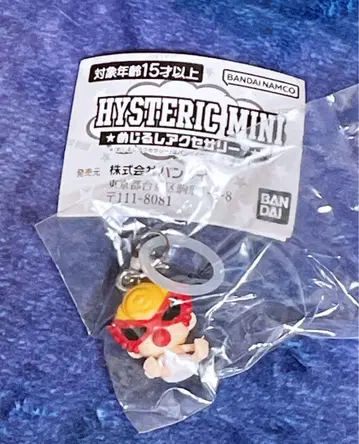 HYSTERIC MINI 메지루시 액세서리 MINI 짱 [미개봉] 가챠