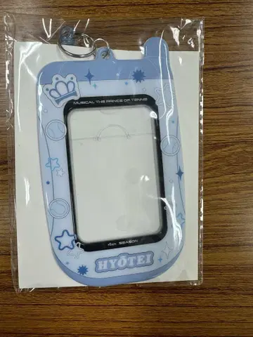 테니뮤 트레이딩 카드 케이스 효테이
