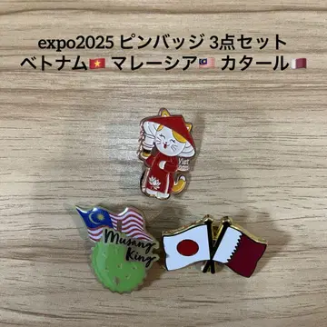 expo 2025 간사이 엑스포 핀 배지 3세트