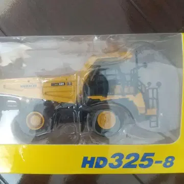 고마쓰 HD325-8 덤프 트럭 주주우대