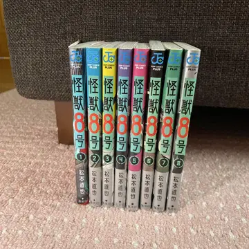 괴수 8호 1~8권