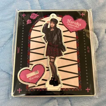 사쿠라바 하루카 생탄 아크릴 스탠드