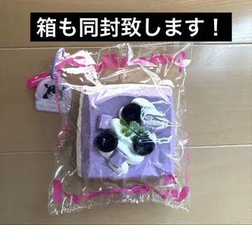 Mellojoy 티라미수 블루베리 새상품