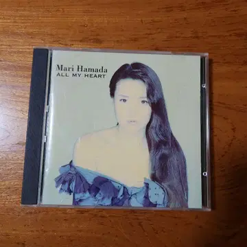 하마다 마리 CD ALL MY HEART