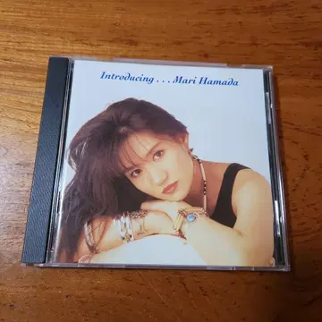 하마다 마리 CD Introducing -