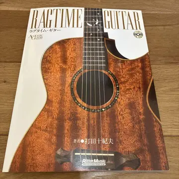 RAGTIME GUITAR 래그타임 기타 CD 결품