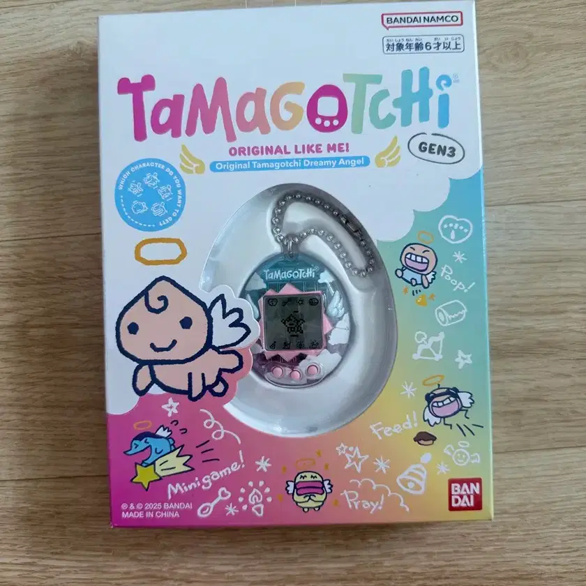 Dreamy Angel Comprar Tamagotchi Original Bandai Original
