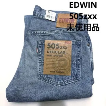 EDWIN 505zxx 미사용품 새상품 택 포함 에드윈 W34 일본제