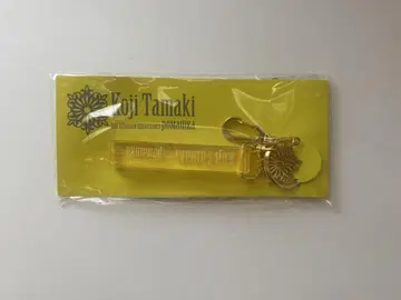 타마키 코지 콘서트 키링