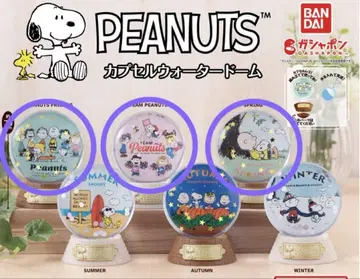 PEANUTS 캡슐 워터 돔 가챠가챠 스누피 귀여워