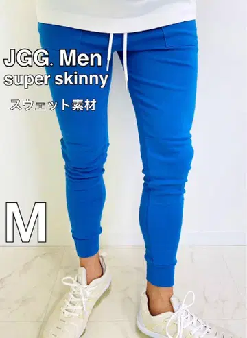 JGG.Men 제깅맨 스키니 팬츠 스웨트 팬츠 bm