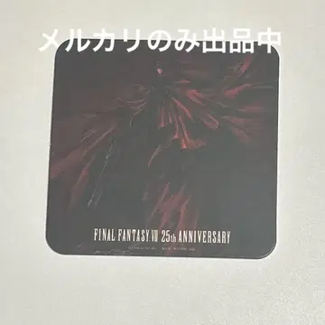 빈센트 발렌타인 FF7 25주년 스퀘어 에니 카페 코스터