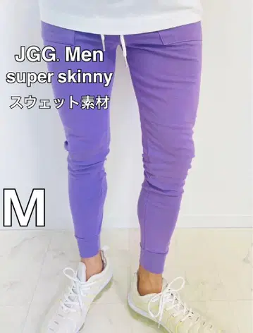 JGG.Men 제깅맨 스키니 팬츠 스웨트 팬츠 mm