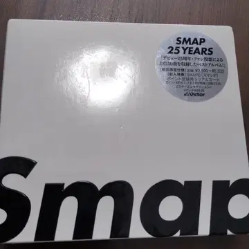 SMAP 25 YEARS 3CD 최초 한정 사양 미사용 미개봉 새상품