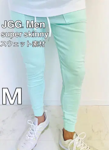 JGG.Men 제깅맨 스키니 팬츠 스웨트 팬츠 igm