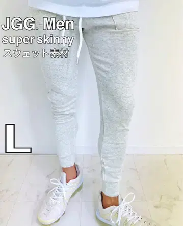 JGG.Men 제깅맨 스키니 팬츠 스웨트 팬츠 hgl