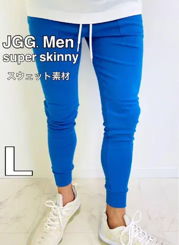 JGG.Men 제깅맨 스키니 팬츠 스웨트 팬츠 bl