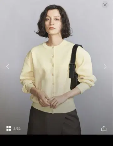 BEAUTY&YOUTH 밀라노 리브 니트 가디건