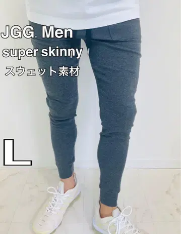 JGG.Men 제깅맨 스키니 팬츠 스웨트 팬츠 dgl