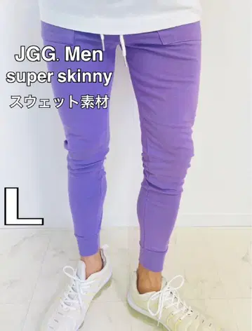 JGG.Men 제깅맨 스키니 팬츠 스웨트 팬츠 ml