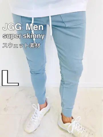 JGG.Men 제깅맨 스키니 팬츠 스웨트 팬츠 bgl