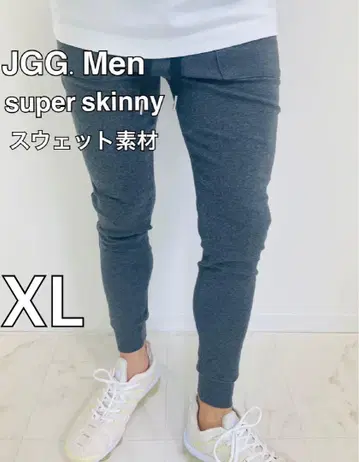 JGG.Men 제깅맨 스키니 팬츠 스웨트 팬츠 dgxl