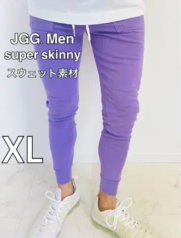 JGG.Men 제깅맨 스키니 팬츠 스웨트 팬츠 mxl