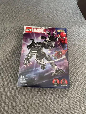 레고 스파이더맨 LEGO marvel 76276