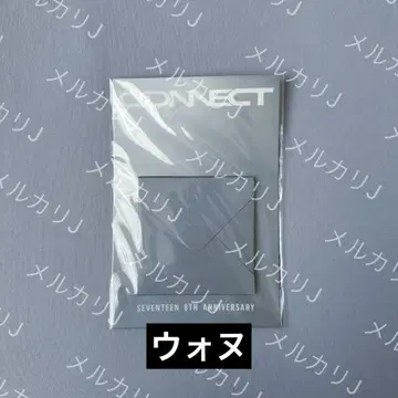 SEVENTEEN 8주년 귀걸이 원우