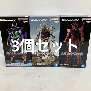 HF8895 미개봉 기동전사 Gundam GQuuuuuuX 한계돌파 3개