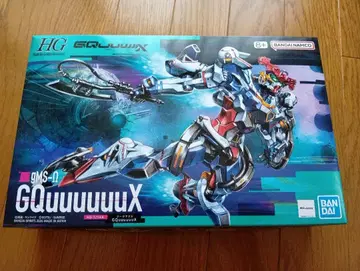 건담 프라모델 HG 1/144 GQuuuuuuX