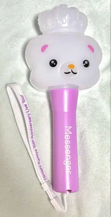 카미야 히로시 messenger 응원봉