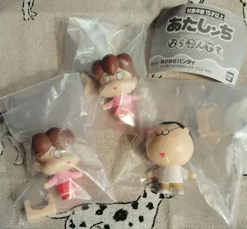 아따맘마 나란히 줄세우기.