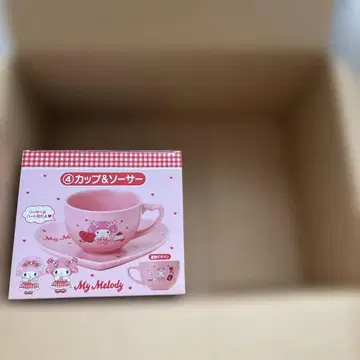 먼저 넣기 마음껏 담기