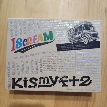 Kis-My-Ft2 I SCREAM CONCERT TOUR 2016