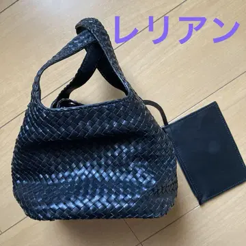 레리안 블랙 땋은 가죽 핸드백 파우치 포함
