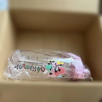 먼저 넣기 마음껏 담기