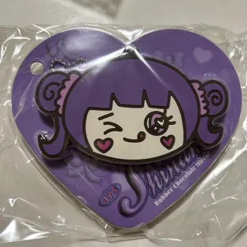 시나코 초콜릿 거울