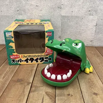 CCP 깜짝 액션 게임 슈퍼 이타이 와니 스릴 게임