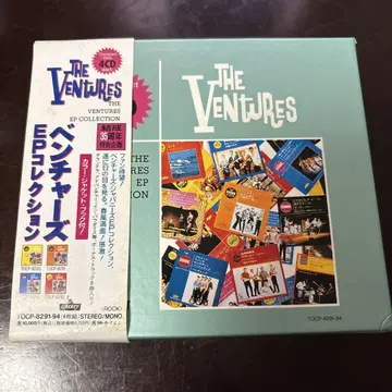 [더 벤처스] EP 컬렉션 CD 4장 세트
