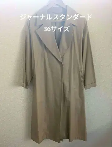 저널 스탠다드 트렌치코트 36 베이지
